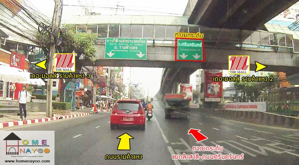 Darul Hijroh Hotel Bangkok Exterior photo